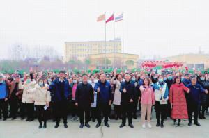 心有所期，全力以赴 | 2021年洛陽(yáng)正大食品事業(yè)部一線(xiàn)員工開(kāi)工獎勵大會(huì )舉行