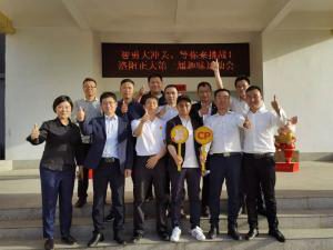 智勇大沖關(guān)、等你來(lái)挑戰 | 洛陽(yáng)正大第 一屆趣味運動(dòng)會(huì )成功舉辦